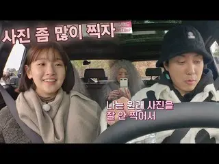 【公式jte】 演技力甲bマニトミッションしようとコマセ敷くパク・ソダム_ (Park So Dam)ゲムソンキャンプ(gamsungcamping)12回| 