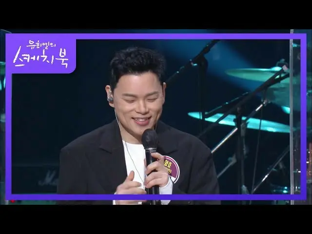 【公式kbk】ライブセッション引退した積載も再びギターを与えることを許可した兄たち！夢のような時間♥(ft