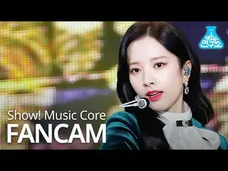 【公式mbk】【芸能研究所]宇宙少女_ ボナ直カム」イルリ(As You Wish)」(WJSN_ BONA FanCam)Show！MusicCore MBC