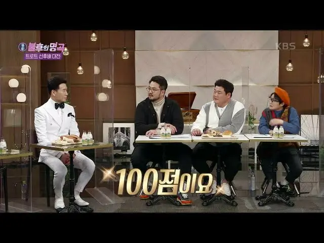 【公式kbk】☞演歌系ジェントルマン地震！☜私のファッションセンスは何点？！バック点満点にバック点★【不朽の名曲_ 2伝説を歌う/ ImmortalSongs_