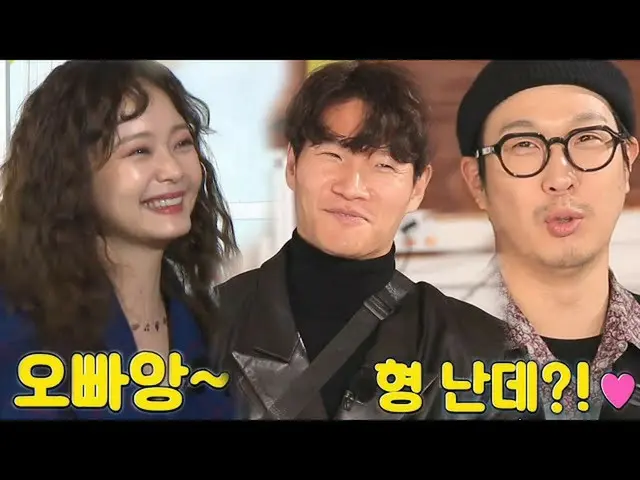 【公式sbr】 チョン・ソミン(オーロラ姫)_ ×母は、鉄壁協会長、キム・ジョングク向けアブの愛嬌♥  