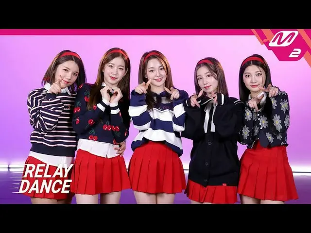 【公式mn2】【リレーダンス] woo！ah！ (Woo！ah！_ ) -  I Do not Miss U(4K)  