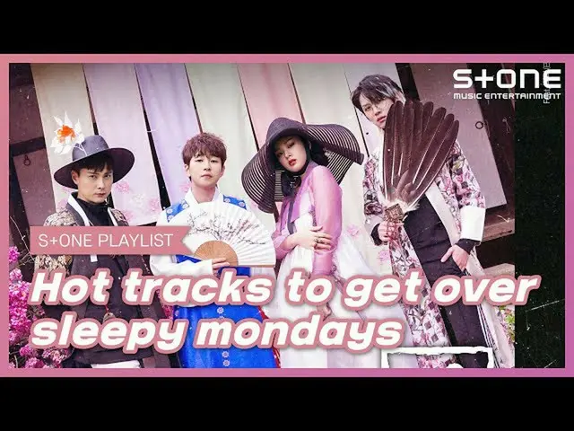 【公式cjm】 [Stone Music PLAYLIST]月曜病退治！エキサイティングな曲のコレクション|EVERGLOW_ _ 、BewhY、ミン・ギョンフ