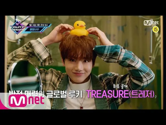 【公式mnk】【ENG】2021年の最初のエムカ☆今週のMCOUNTDOWN_ ラインナップは？#MCOUNTDOWN_ | MCOUNTDOWN_ _ EP.