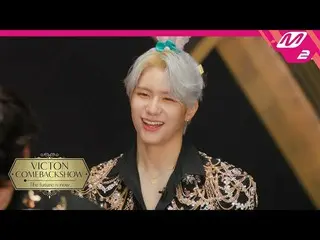 【公式mn2】いよいよ明らかになったVICTONメンバーの正体 鏡の国の運命は...？ | VICTON_ _ COMEBACKSHOW「The future 