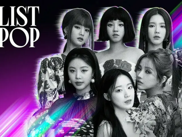 【t公式】(G)I-DLE_、 Hello NEVERLAND！ Listen to our new song」HWAA on A-List：K-Pop rig