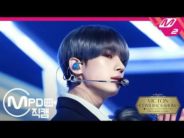 【公式mn2】直カム、ハン・スンウ(VICTON)_ _「Circle」(VICTON_ _ SEUNGWOO FanCam)| VICTON_ _ COMEB