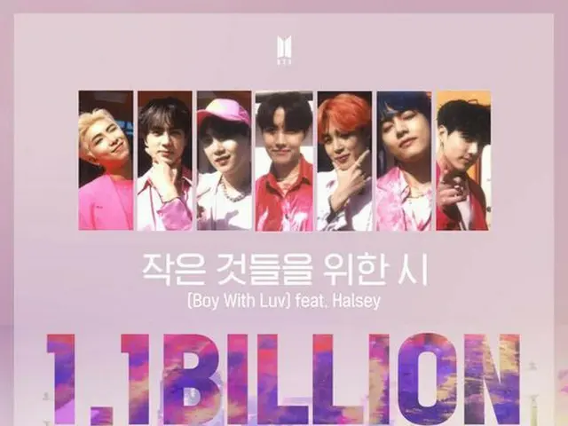 BTS(防弾少年団)、「Boy With Luv (Feat. Halsey)」MVが11億ビューを突破