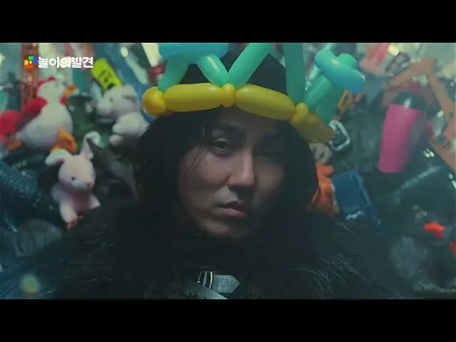 【韓国CM1】【チャ・スンウォンx遊びの発見]遊びの発見_  