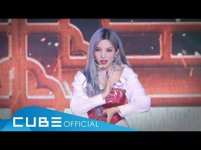 【t公式】(G)I-DLE_、[📽](G)I-DLE  - 」化(火花)(HWAA)」( #ソヨンFocus)：ONLINE MEDIA SHOWCASE V