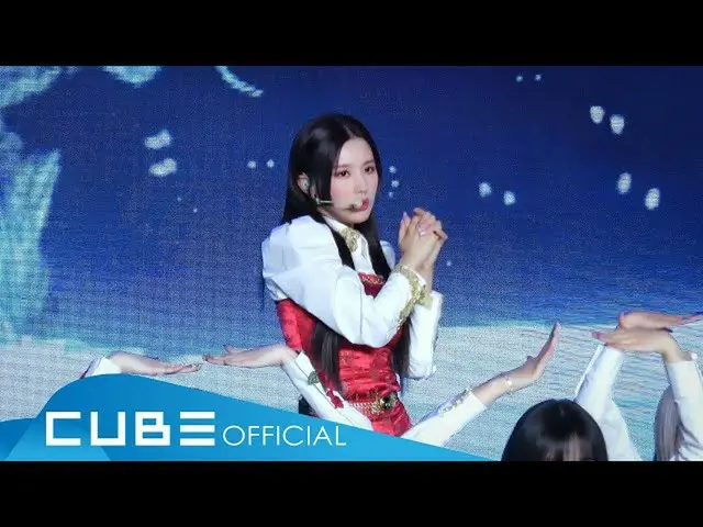 【公式】(G)I-DLE_、(G)I-DLE_  - 」化(火花)(HWAA)」(MIYEON Focus)：ONLINE MEDIA SHOWCASE Ver