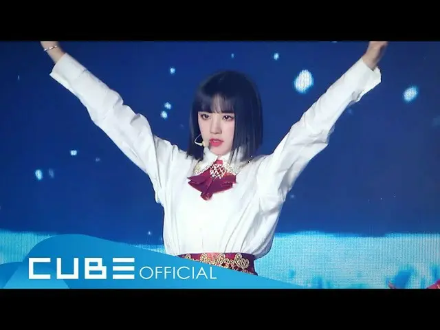 【公式】(G)I-DLE_、(G)I-DLE_  - 」化(火花)(HWAA)」(YUQI Focus)：ONLINE MEDIA SHOWCASE Ver