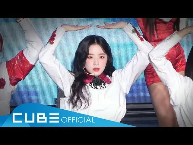 【公式】(G)I-DLE_、(G)I-DLE_  - 」化(火花)(HWAA)」(シュファFocus)：ONLINE MEDIA SHOWCASE Ver