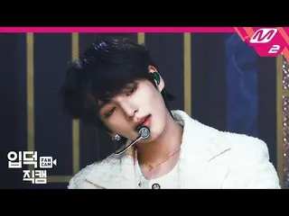 【公式mn2】【直カム]ビクトンホチャン_」What I Said」(VICTON_ _ CHAN FanCam)| VICTON_ _ COMEBACKSHO