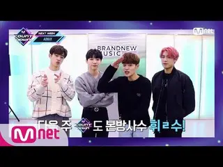 【公式mnk】「SPECIAL MESSAGE」AB6IX_ _ (AB6IX_ )#MCOUNTDOWN_ | MCOUNTDOWN_ _ EP.694  