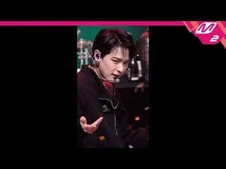 【公式mn2】直カム、ビクトンチェビョンチャン_」What I Said」(VICTON_ _ BYUNGCHAN FanCam)| MCOUNTDOWN_20