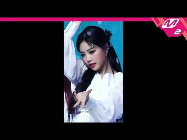 【公式mn2】直カム、(G)I-DLE__ 受診_」化(火花)(HWAA)」((G)I-DLE__ _ SOOJIN FanCam)| MCOUNTDOWN_2