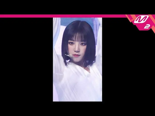 【公式mn2】直カム、(G)I-DLE__ YUQI_」化(火花)(HWAA)」((G)I-DLE__ _ YUQI FanCam)| MCOUNTDOWN_2