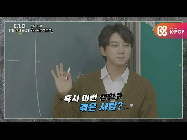 【公式mbm】「私のメンターを引き受けるとした理由は、「感動の人生の教訓〓〓  