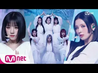 【公式mnk】[(G)I-DLE_ _  -  HWAA] Comeback Stage | MCOUNTDOWN_ _ EP.694  