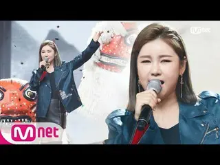 【公式mnk】【Song Gain  -  I Like Trot] KPOP TV Show | MCOUNTDOWN_ _ EP.694  