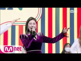 【公式mnk】【Song Gain  -  I Like Trot] KPOP TV Show | MCOUNTDOWN_ _ EP.694  