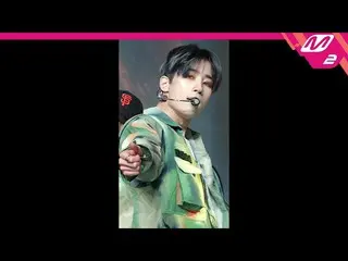 【公式mn2】直カム、ビクトンハン・スンウ(VICTON_ _ )_ _」Flip A Coin」(VICTON_ _ SEUNGWOO FanCam)| MC