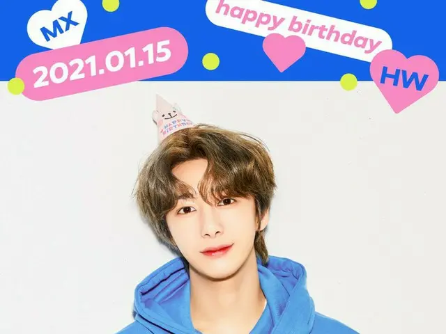 【d公式sta】210115 HAPPY BIRTHDAY MONSTAX HYUNGWON MONSTA X ヒョンウォンの 誕生日をお祝いしますHBDtoH