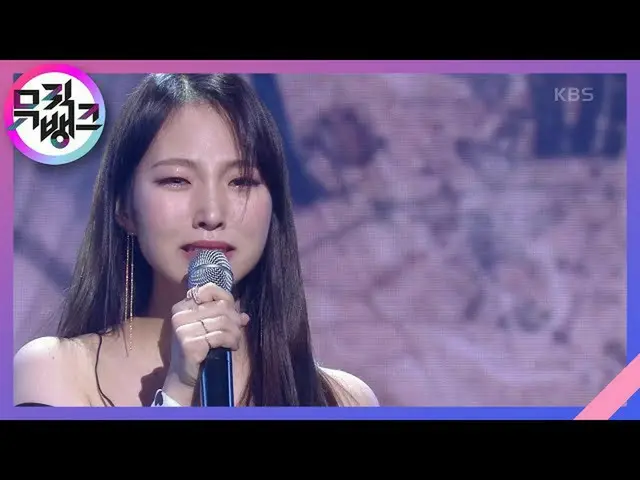 【公式kbk】Monologue  - イムジス(Lim Ji Soo)[MUSICBANK_ / Music Bank] | KBS 210115放送  