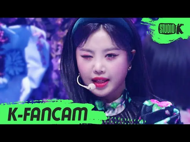 【公式kbk】【K-Fancam](G)I-DLE__ 受診直カム」化(火花)(HWAA)」((G)I-DLE__ _ SOOJIN Fancam)l Musi