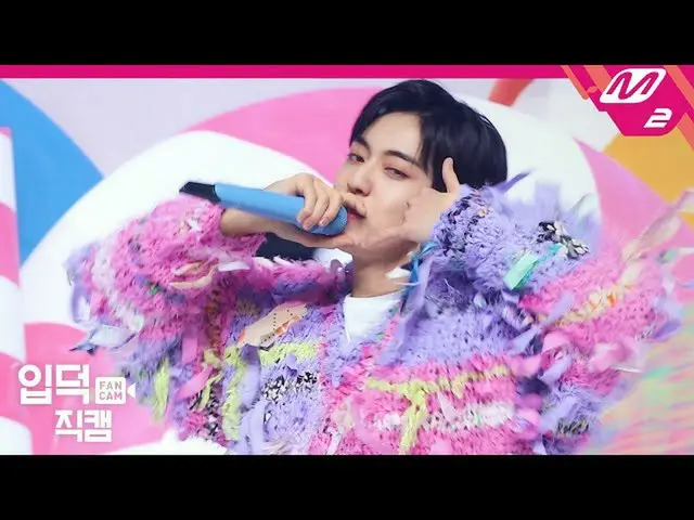 【公式mn2】【直カム]TREASURE_ _ 日土_」MYTREASURE_ _ _ 」(TREASURE_ _ _ HARUTO FanCam)| MCOU