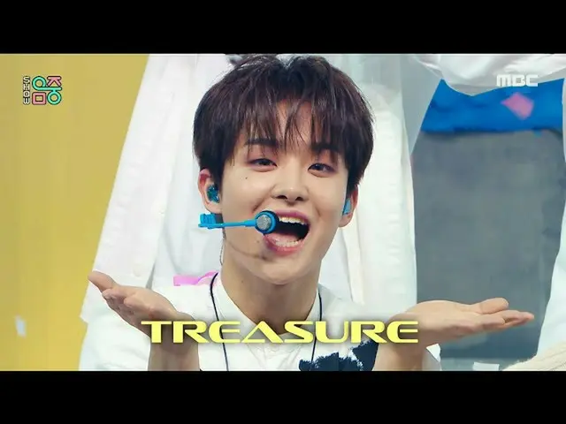 【公式mbk】【ショー！音楽中心_ ]TREASURE_ _  - マイTREASURE_ _ (TREASURE_ _ _  -  MYTREASURE_ _