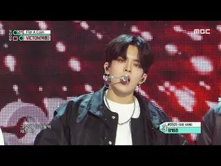 【公式mbk】【ショー！音楽中心_ ]ビクトン - フリップ語コイン(VICTON_ _  -  Flip A Coin)、MBC 210116放送  