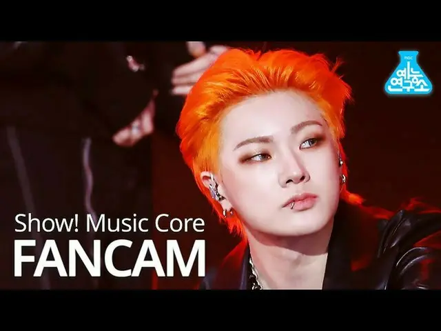 【公式mbk】【芸能研究所]ビクトン非道歳直カム」Flip A Coin」(VICTON_ _ DO HAN SE FanCam)Show！MusicCore 