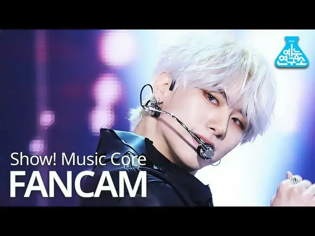 【公式mbk】【芸能研究所]ビクトンガンスンシク直カム」Flip A Coin」(VICTON_ _ KANG SEUNG SIK FanCam)Show！Mu