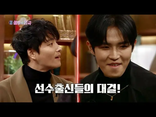 【公式kbk】【未公開】太もも格闘ビッグマッチ♨不朽の太もも王は誰？ 【不朽の名曲_ ] [ImmortalSongs_ 2]  