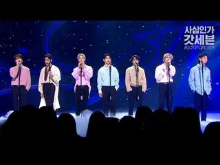 【公式sb1】【無私付】ダンスをチュドゥト波状緑天の川波は永遠よ #GOT7_ _ FOREVER|舞台コレクションZIP💚  