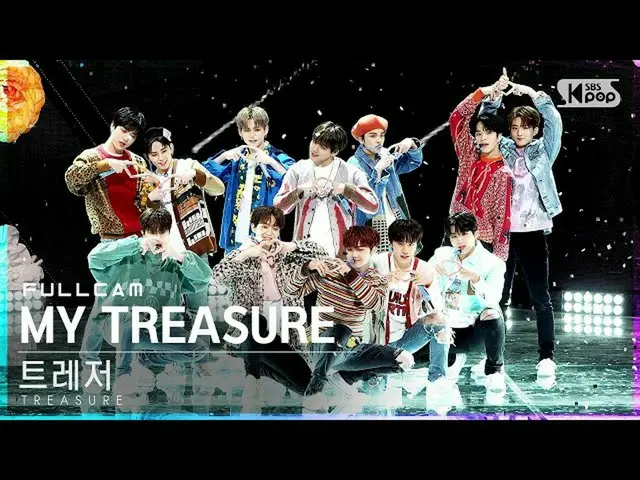 【公式sb1】【テレビ1列_]TREASURE_ _ 「MYTREASURE_ _ _ 」フルカム(TREASURE_ _ _ Full Cam)│@ SBS 
