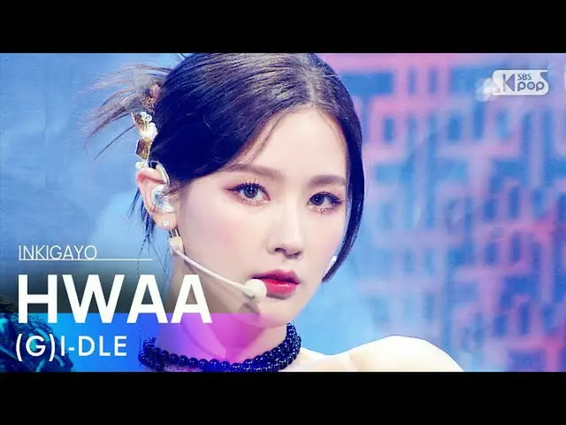 【公式sb1】(G)I-DLE__ _ ((G)I-DLE__ ) -  INTRO + HWAA(火(火花))人気歌謡_ inkigayo 20210117 