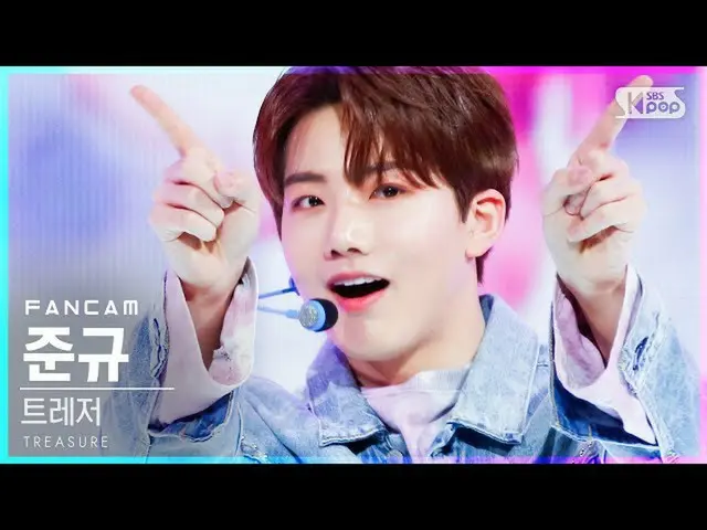【公式sb1】【テレビ1列_]TREASURE_ _ ジュンギュ「MYTREASURE_ _ _ 」(TREASURE_ _ _ JUNKYU FanCam)│