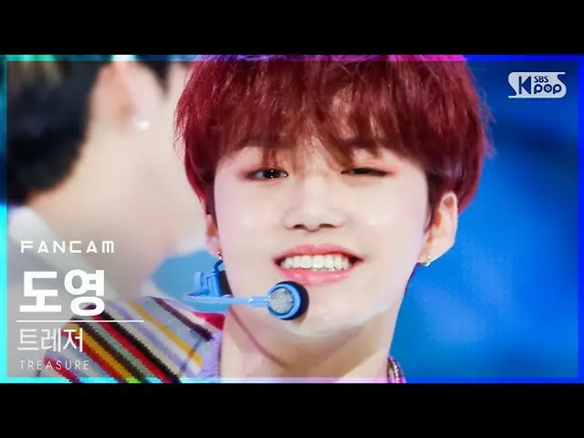 【公式sb1】【テレビ1列_]TREASURE_ _ ドヨン「MYTREASURE_ _ _ 」(TREASURE_ _ _ DOYOUNG FanCam)│@