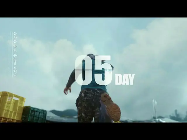 【韓国CM1】【 #Eマート]国産の力シャインマスカットが「時限爆弾」だと_  