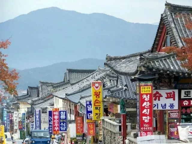 日韓の有名な観光地、「看板の違い」が韓国で話題