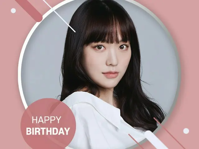 【d公式fan】【 #HBD] チェ・ジュファ、210119 HAPPY BIRTHDAY CHAEJUHWA