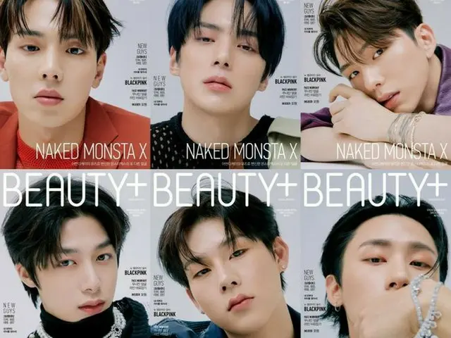 MONSTA X、画報公開
