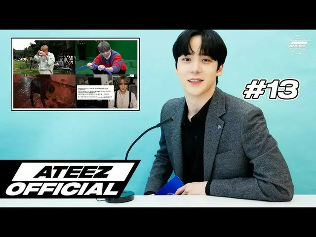 【T公式】ATEEZ、[🎬] ATEEZ ANEWZ #13 ⠀ ⠀ #ANEWZ #ATEEZ #ATEEZ #ユンホ#YUNHO  