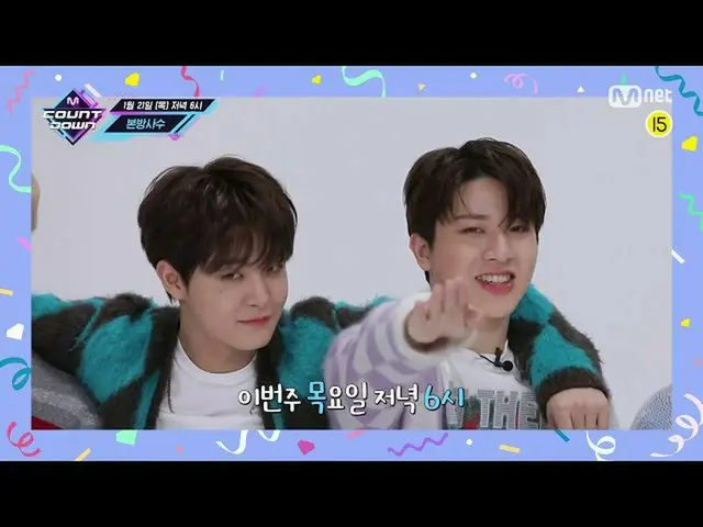 【J公式mn】今週の「MCOUNTDOWN_ _ 」ラインナップは？ 2021年1月21日18時〜Mnet / Mnet Smartで日韓同時放送！  