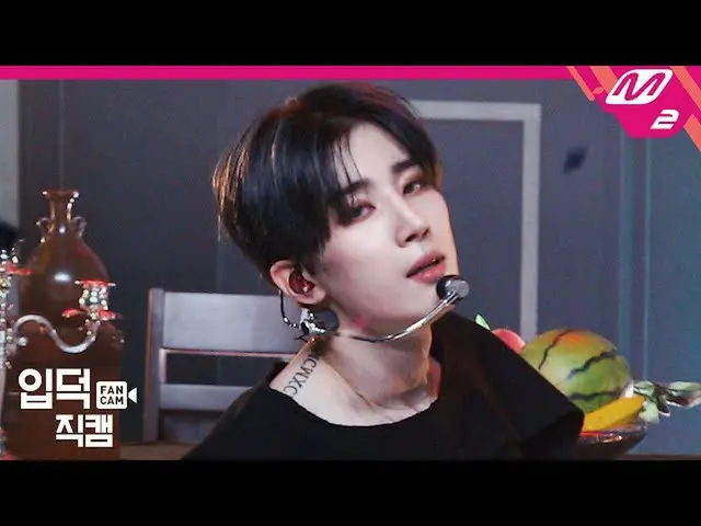 【公式mn2】【直カム]ビクトンハン・スンウ(VICTON_ _ )_ _」What I Said」(VICTON_ _ SEUNGWOO FanCam)| M