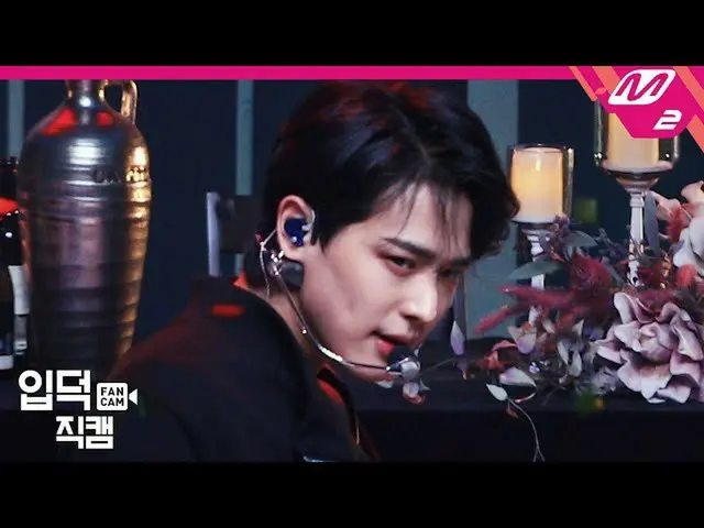 【公式mn2】【直カム]ビクトンチェビョンチャン_」What I Said」(VICTON_ _ BYUNGCHAN FanCam)| MCOUNTDOWN_2