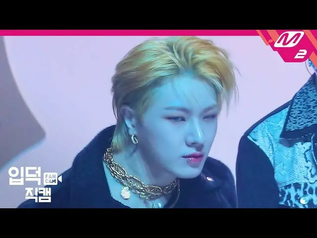 【公式mn2】【直カム]ビクトン非道歳_」Flip A Coin」(VICTON_ _ HANSE FanCam)| VICTON_ _ COMEBACKSHO